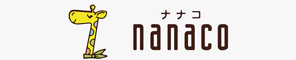 セブンイレブンで支払うならナナコカード