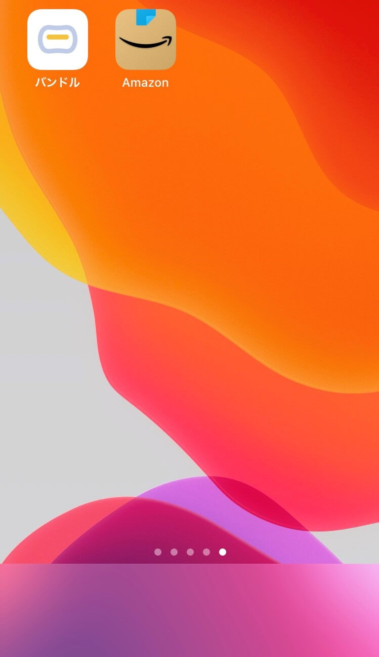 ドコモオンラインショップ緊急メンテナンス