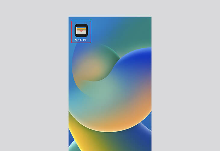 applepay設定 wallet